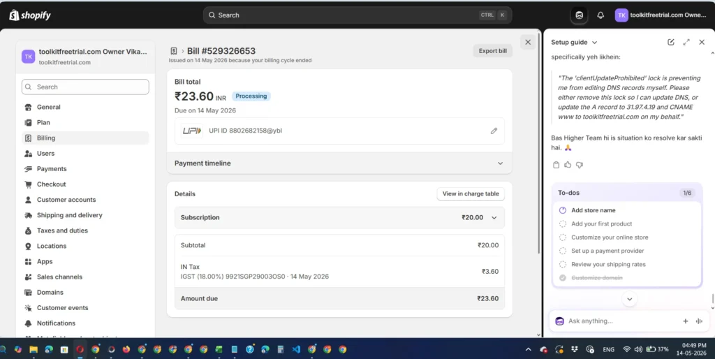 shopify bill